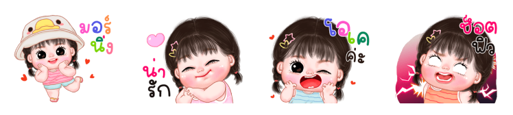 Screen Shot 2566-02-14 at 14.59.16