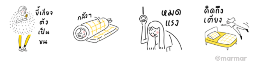 Screen Shot 2565-04-25 at 15.31.15