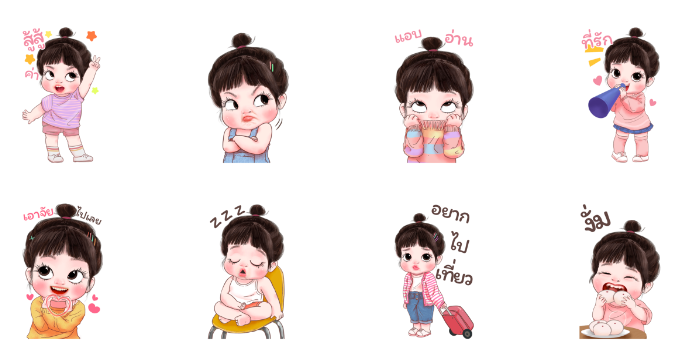 Screen Shot 2565-11-08 at 17.10.58