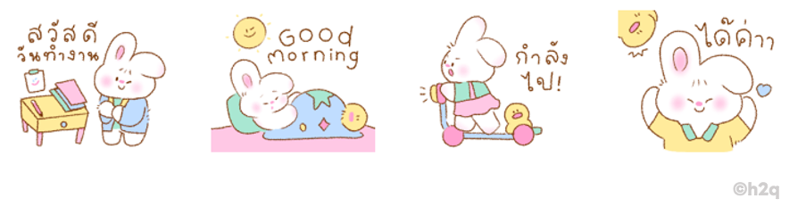 Screen Shot 2566-07-05 at 15.21.12