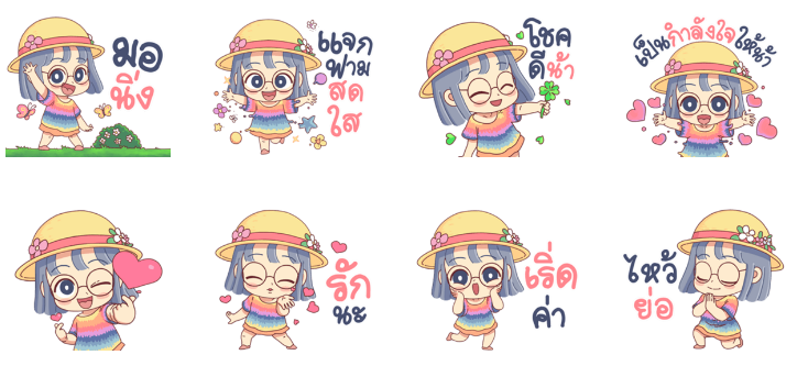 Screen Shot 2565-07-26 at 17.14.44