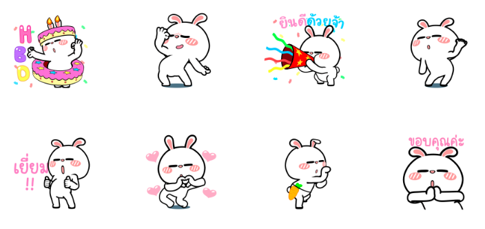 Screen Shot 2566-01-30 at 18.01.20