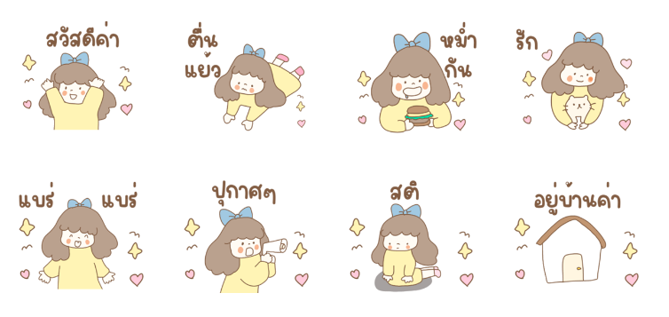 Screen Shot 2565-06-09 at 12.09.02