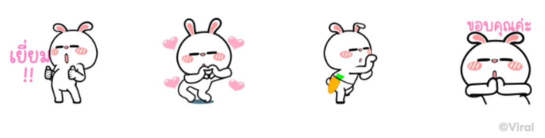 Screen Shot 2565-12-14 at 16.23.21