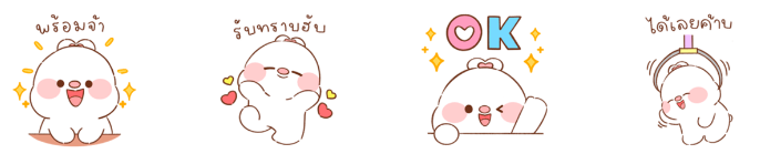 Screen Shot 2565-10-12 at 14.32.18