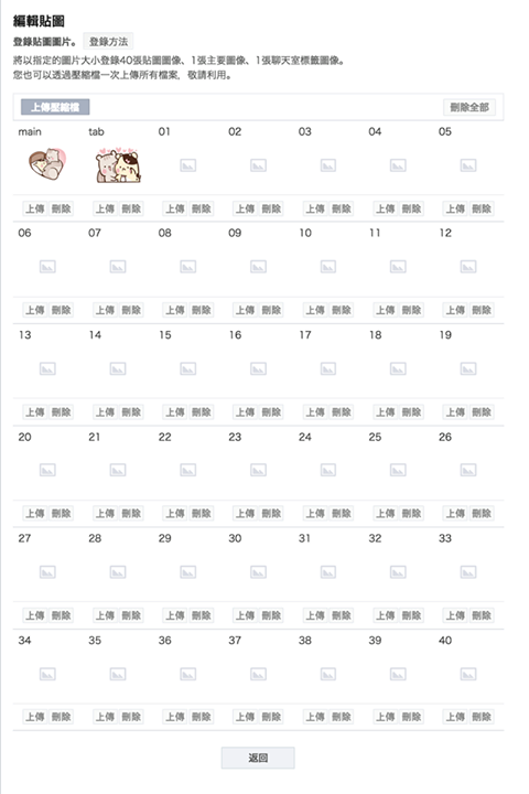 11755674_503531333140766_9073859828732842325_n