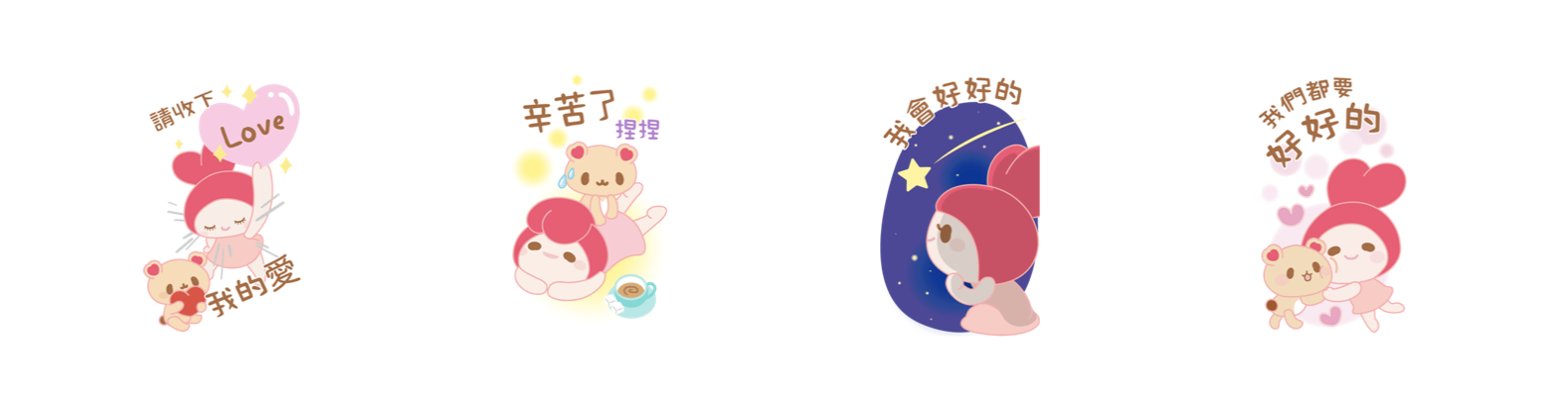 截圖 2023-05-03 上午11.06.11
