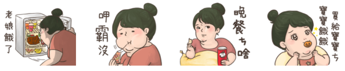 4