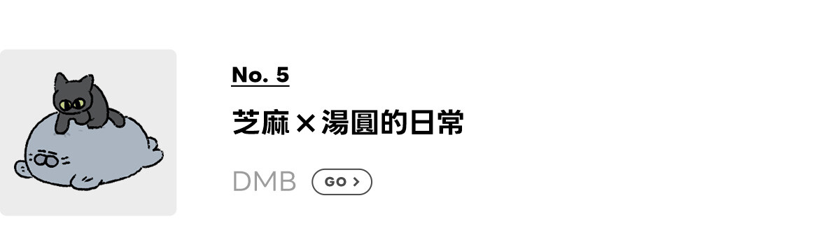new_no.5_0316