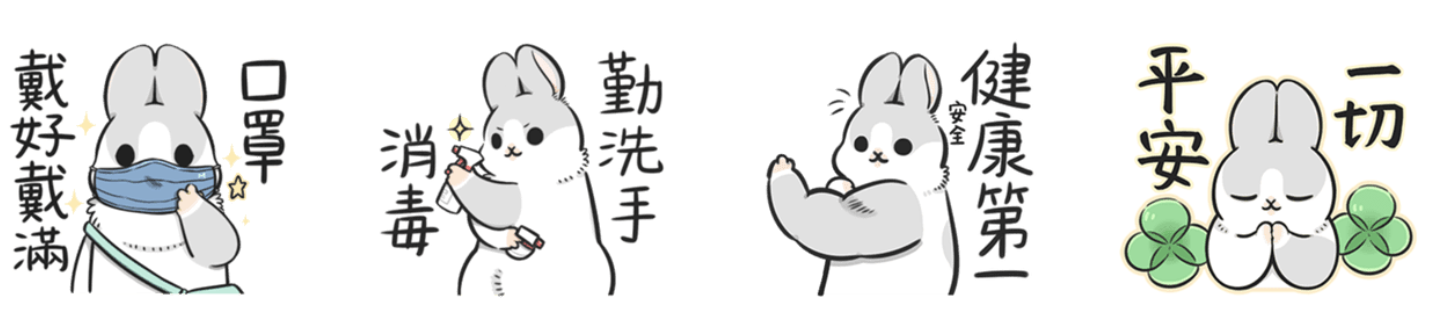 截圖 2021-07-22 下午2.14.16