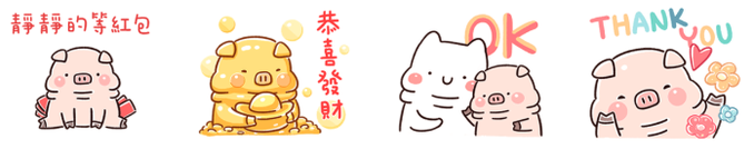 螢幕快照 2019-02-12 下午2.32.47