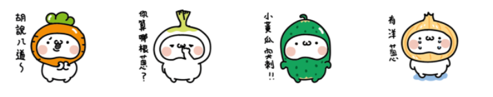 螢幕快照 2020-07-15 上午11.28.41