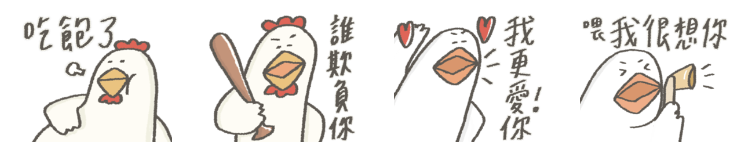 截圖 2024-04-11 上午10.32.24