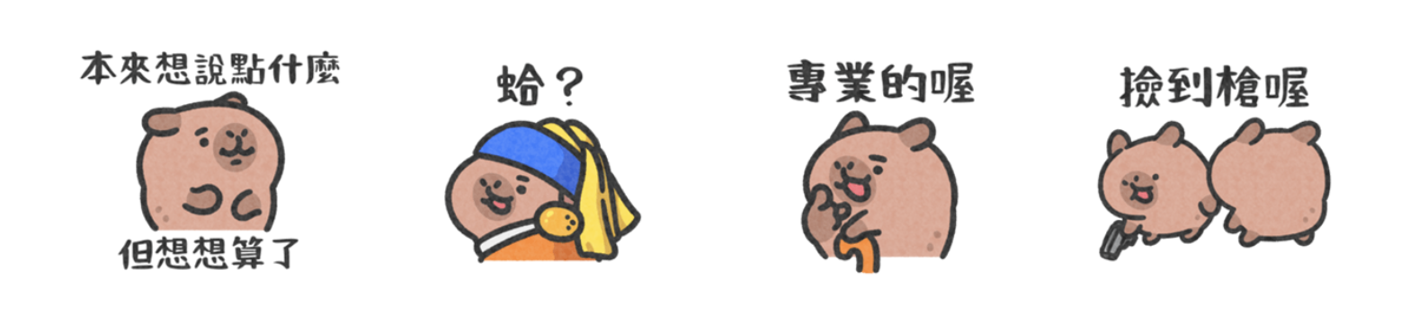 截圖 2023-11-07 下午12.02.07