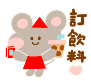 截圖 2022-11-03 上午10.31.51