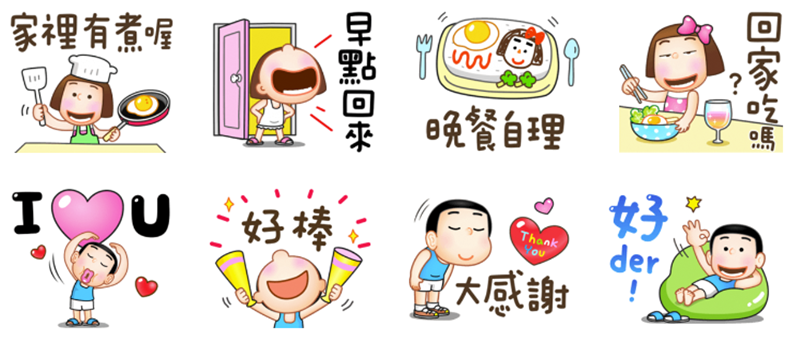 排行榜首圖
