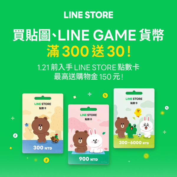 FB粉絲頁單圖
