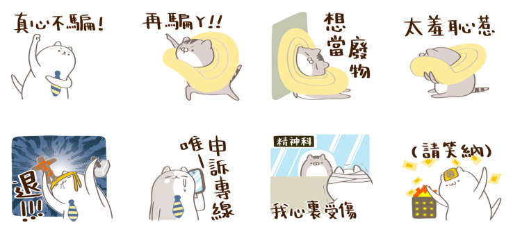 截圖 2023-01-04 上午10.18.01