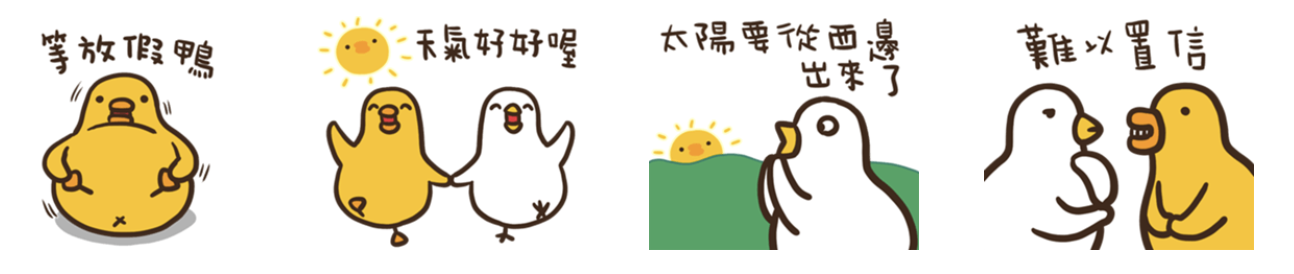 截圖 2023-02-14 上午10.33.30
