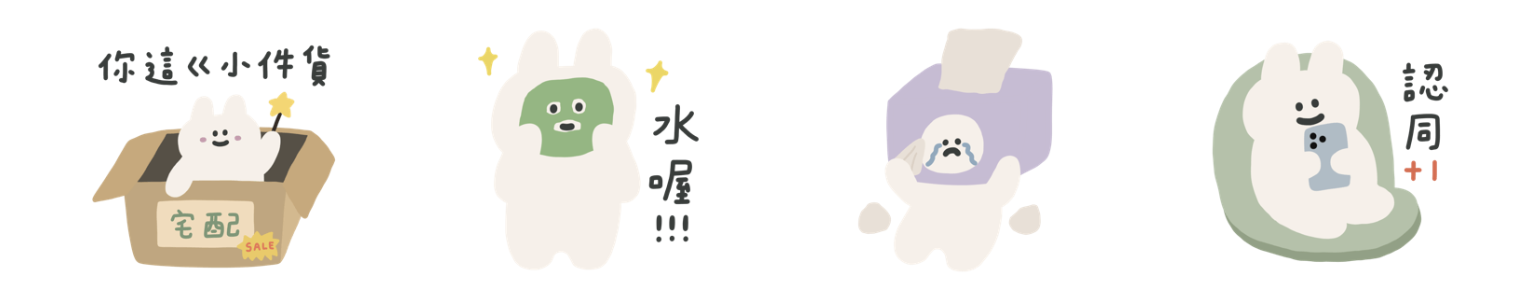 截圖 2023-06-19 上午10.13.16