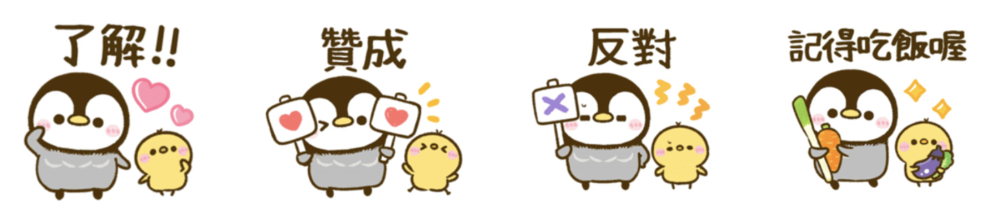 螢幕快照 2021-04-08 上午10.14.41