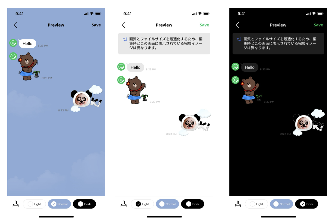 截圖 2025-12-05 下午3.31.53