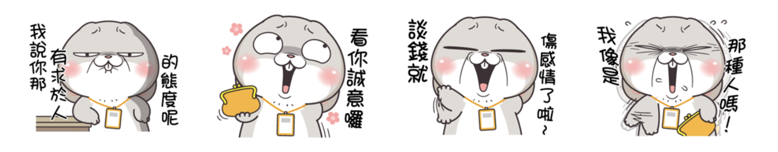 截圖 2023-06-26 上午10.42.05