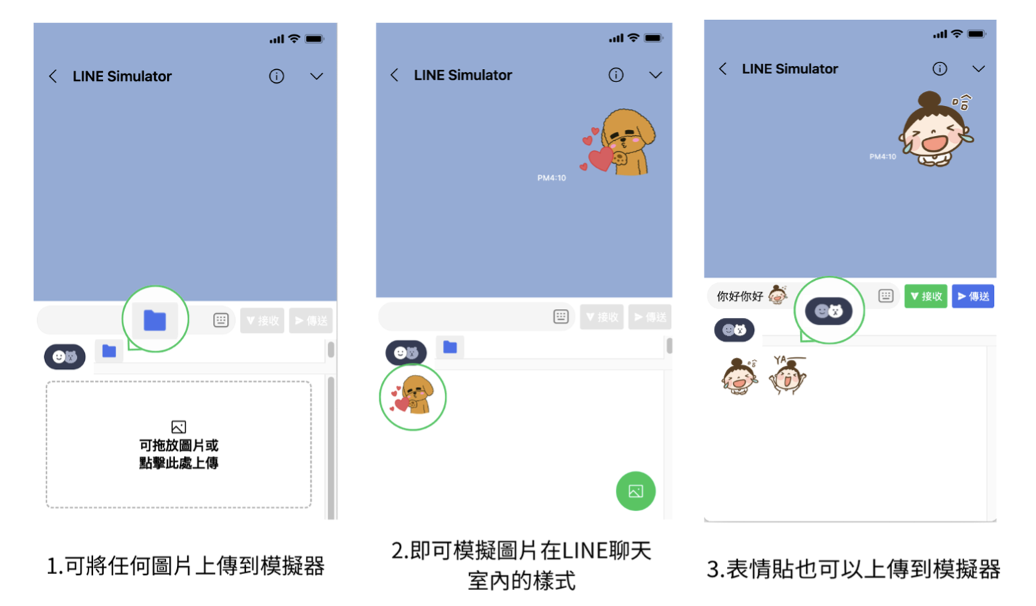 截圖 2024-08-22 下午11.24.09