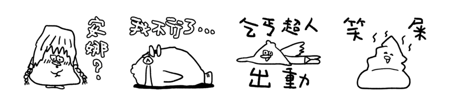 截圖 2023-04-10 上午10.51.57