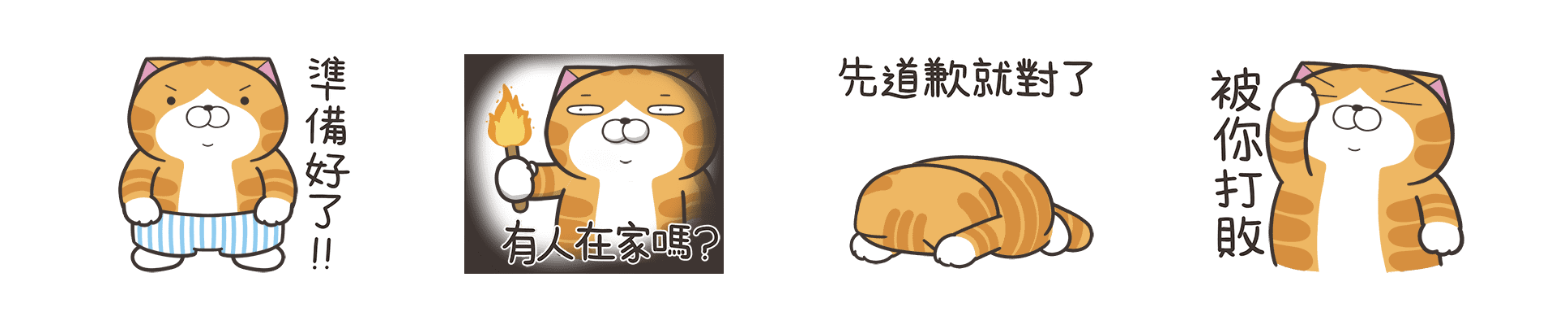 截圖 2024-02-21 上午11.04.34