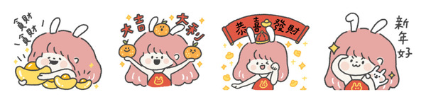 鹿鼻羊