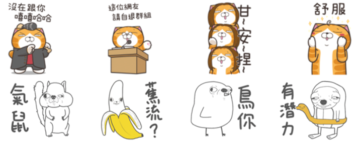 工作區域 1