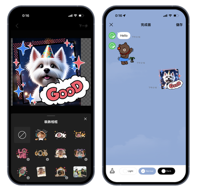 截圖 2025-12-31 下午2.17.24