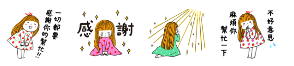 螢幕快照 2019-10-08 下午4.03.25