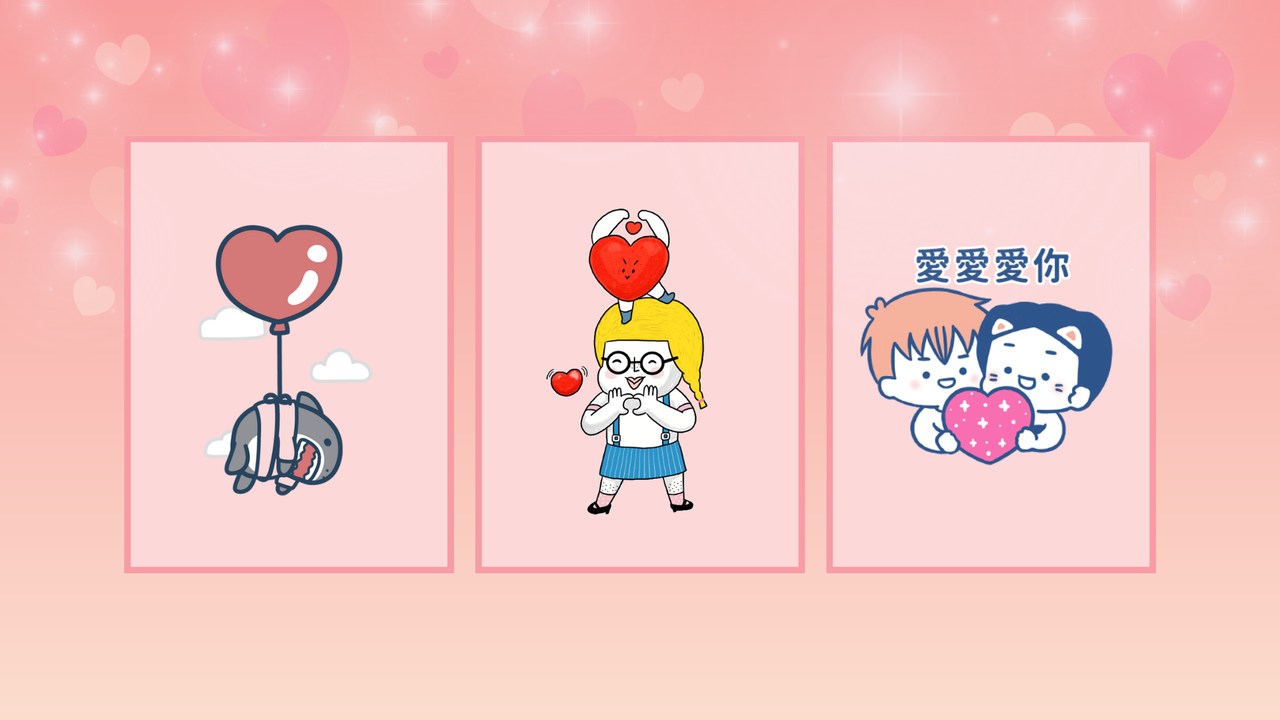 感情增溫小心機！不管是曖昧、熱戀、老夫老妻都交給貼圖來助攻: LINE 原創貼圖誌