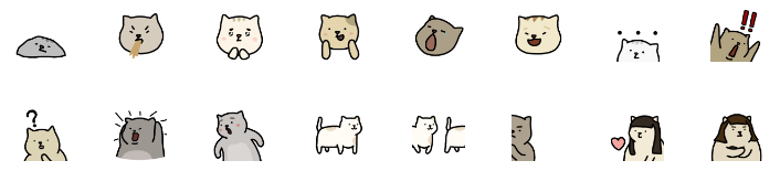 截圖 2023-02-24 下午4.21.52