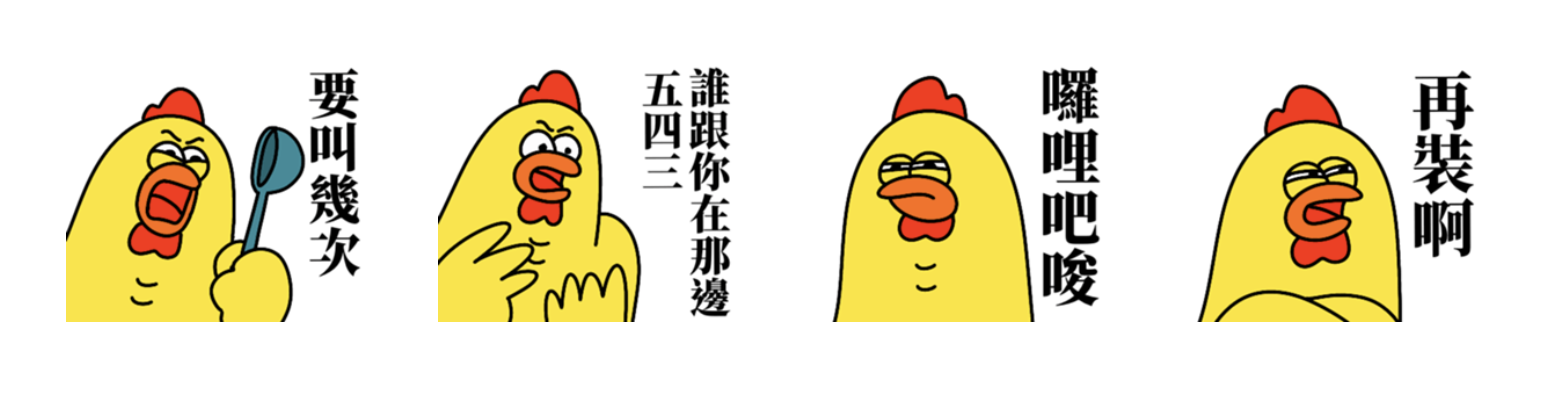 截圖 2023-08-07 上午10.42.43