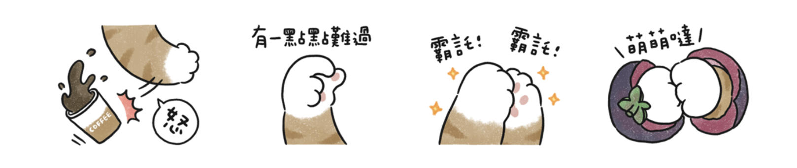 截圖 2023-11-22 上午10.47.32