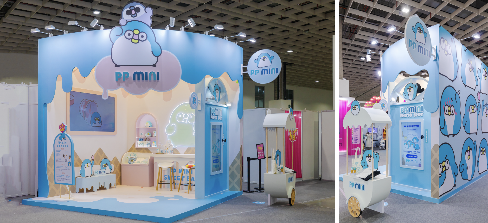PP mini 小小企鵝 文博會展區