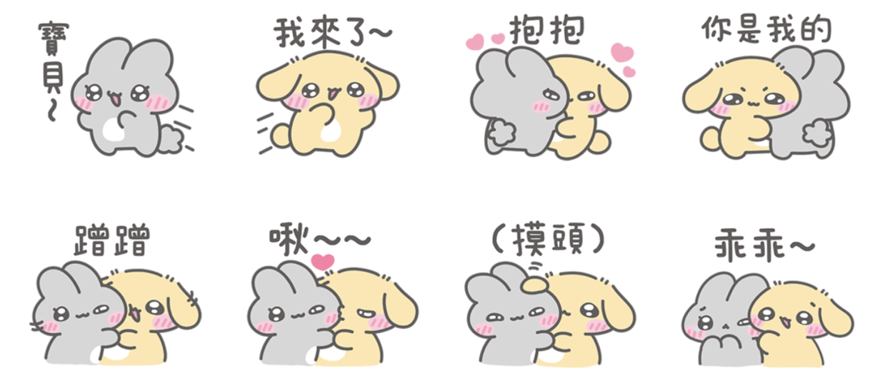 截圖 2023-09-12 下午12.03.13