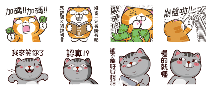 排行榜首圖1