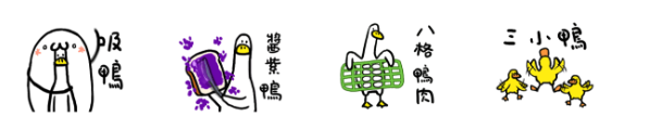 螢幕快照 2019-10-08 下午3.57.05