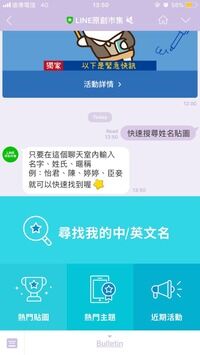 DF2C3B81-9FE0-4EF2-95A8-EA3872F91BCF