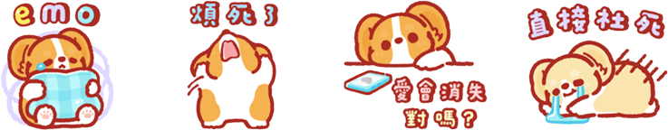 群組 2