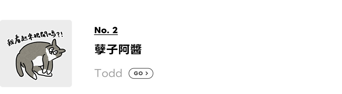 new_no.2_0316