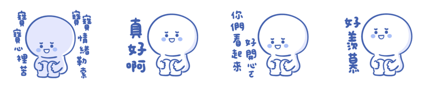 螢幕快照 2021-04-08 上午10.15.09