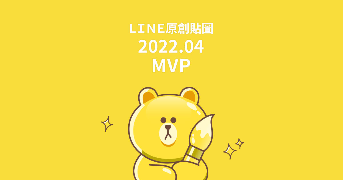 4MVP