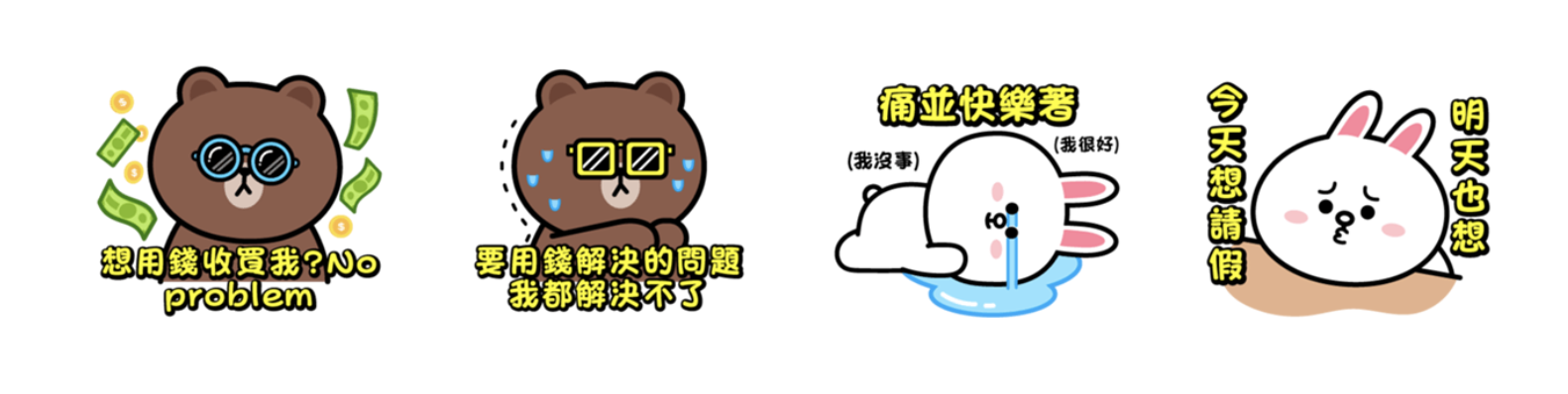 截圖 2023-05-03 上午11.06.48