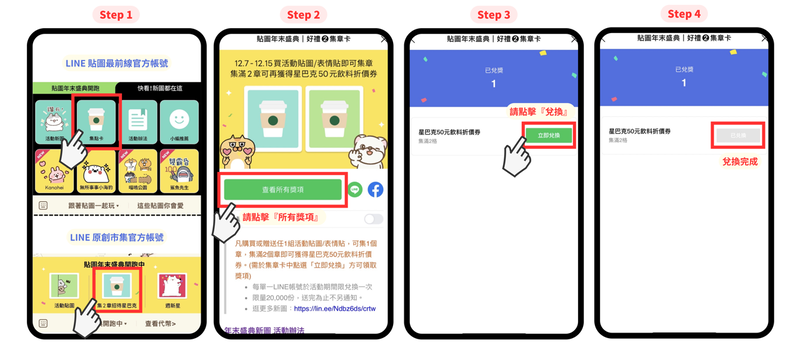 圖片 1