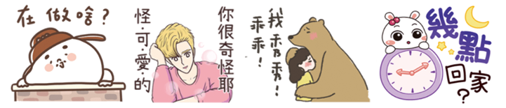 未命名-2